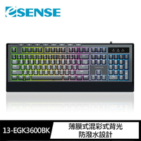(現貨)Esense逸盛 K3660BK混彩發光 USB電競有線鍵盤