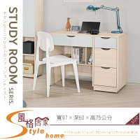 《風格居家Style》納特3.2尺書桌/不含椅 071-07-LP