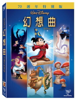 【迪士尼動畫】幻想曲 特別版 DVD