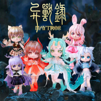DBS  MAYTREE 14cm Ancient Beast Doll OB11 Doll BJD Collectible Animal Style Kawaii Toy Birthday Gift