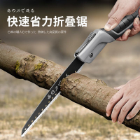 免運速發 可開發票 日本原裝進口折疊鋸手鋸伐木鋸鋸樹神器鋸子家用小型手持手工劇木