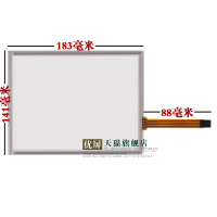 Màn hình cảm ứng 8 inch, V.1 CMO at080tn52 EJ080NA-05B màn hình LCD viết tay