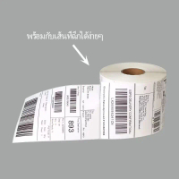 COD กระดาษความร้อน กระดาษสติ๊กเกอร์ 100*150 สติ๊กเกอร์บาร์โค้ดความร้อนแบบม้วน label กระดาษปริ้นบาร์