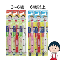 日本 EBISU 小丸子 幼兒、兒童牙刷 兩階段牙刷