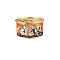 【御宴GOEN】貓咪湯罐白身鮪魚+鮭魚80G 24罐/箱(貓罐 副食 全齡貓)