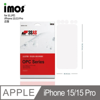 IMOS 蘋果 iPhone 15/15 Pro (6.1吋)(2023) 3SAS 疏油疏水 螢幕保護貼
