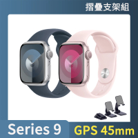 摺疊支架組 Apple Apple Watch S9 GPS 45mm(鋁金屬錶殼搭配運動型錶帶)