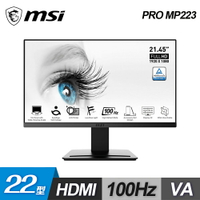 【MSI 微星】22型 PRO MP223 100Hz 美型螢幕【三井3C】