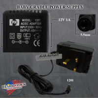 12V 1A ELECTRONIC BABY POWER CRADLE POWER SUPPLY / ADAPTER 1201