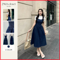Còn hàng Váy hai dây chất jeans mềm lưng chun dáng dài xòe - 29feb.closet V31