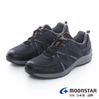 【MOONSTAR 月星】4E防水止滑系列-悠遊高機能鞋(深藍)