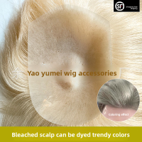Men 613 # Full PU Remy Human Hair Toupee 6 Inch 9A Color Hair Replacement