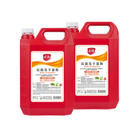 【美琪】抗菌洗手慕斯3785mlx2(大容量補充瓶)(洗手乳)