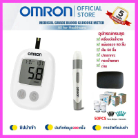 【รับประกัน 5 ปี】เครื่องวัดน้ำตาล OMRON ตรวจน้ำตาล  (เบาหวาน) แถมฟรี แถบตรวจน้ำตาล 50 ชิ้น+ปากกา 1 ด้