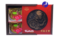 Kue Bulan Merk SIE SIN Gojin Manis isi 2 Mooncake Tiong Chiu Phia