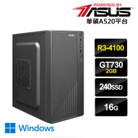 【華碩平台】R3四核{傑尼龜W}GT730獨顯Win10/11文書機(R3-4100/16G/240G_SSD)