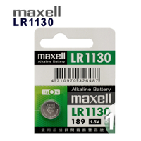 ◆日本品牌maxell◆公司貨 LR1130(20顆入)鈕扣型1.5V鋰電池