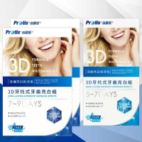 Protis普麗斯-3D藍鑽牙托式深層長效牙齒美白組-歐盟新配方(7-9天)2組-再送5-7天1組