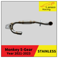 สปอตสินค้า คอท่อ Monkey - DAX-125 ปี 2021-2023 รุ่น 5 เกียร์
