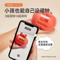 日本進口MUJIU鬧鐘學生專用起床神器計時器兩用兒童智能電子時鐘