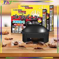 Earth Black Cap Burakku Kappu Japan Racun Kecoa Ampuh Pembasmi Kecoa Cepat & Efektif