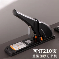 Heavy Duty Stapler Binding Send Nail Puller Thickened Easy-Operational Type Stapler Thick Layer Large Size Binding Machine