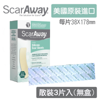 【ScarAway 培瑞克】疤痕護理矽膠片 除疤貼片(3.8cmx17.8cm)-三片組