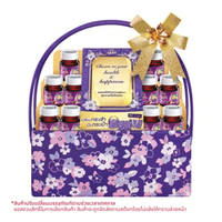 แบรนด์ กระเช้าของขวัญ รุ่น Glamorous Hamper V1