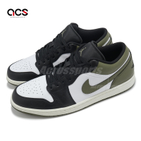 Nike 休閒鞋 Air Jordan 1 Low 男鞋 黑 橄欖綠 AJ1 一代 低筒 喬丹 553558-092