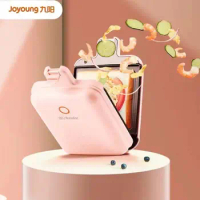 Jiuyang Joyoung Sandwich Machine Breakfast Machine Mini Pancake Pot Electric Cake Bell Light Food Machine (Powder)