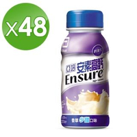 【亞培】安素高鈣鈣強化配方-香草少甜口味(237ml x24入 x2箱)-週期購
