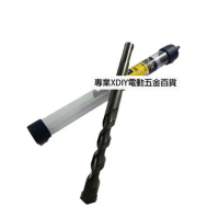 美國 XTOOL 四溝 免出力水泥鑽頭 鑽尾 一字刃 10mm×160mm 水泥 鑽牆 鑽洞 鑽孔 引孔