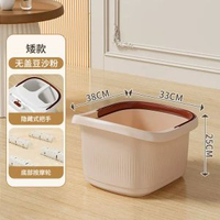 家用泡腳桶加厚加高帶滾輪便攜足浴桶過小腿保溫按摩洗腳桶洗腳盆