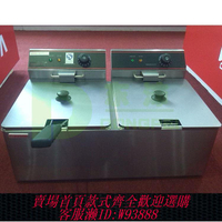 薯塔機 EF-4L-2油炸鍋商用電炸爐電炸鍋炸薯條薯塔機雙缸電炸爐