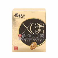 On Kee Abalone XO Sauce 80g