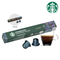 STARBUCKS 星巴克 濃縮烘焙咖啡膠囊10顆/盒 15個月(新包裝;適用於Nespresso膠囊咖啡機)