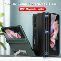 Case Z FOLD 7 FOLD 6 FOLD 5 FOLD 4 FOLD 3 FOLD 2 Hardcase Gkk Matte With Magnetic Frame Full Protect