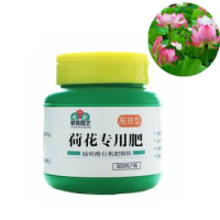 Special Fertilizer for Lotus Aquatic Plants, Nutritional Slow-release Fertilizer, Aquatic Plant Fertilizer, Foliar Fertilizer