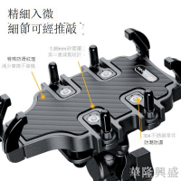 新款減震摩托車手機支架電動車外賣電瓶車半鋁合金手機支架