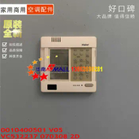 New Haier Air Conditioner Old Line Control Manual Operator 0010400501 V05 VC532237