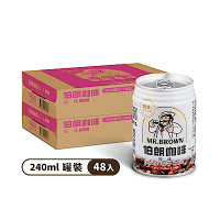 【金車伯朗】伯朗咖啡(二合一)240ml-24罐/箱(無糖) 兩入組