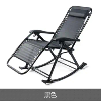 Recliner Chair Cushion Outdoor Garden Bench Pad Swing Rattan Chair