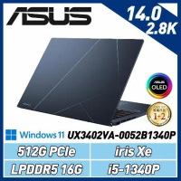【13代新機】 ASUS ZenBook UX3402VA-0052B1340P 紳士藍(i5-1340P)