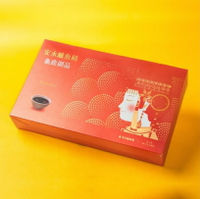 安永鮮物 安永鱸魚精(龜鹿御品)單盒/3盒組/5盒組(12入/盒)母親節 送禮首選 原廠出貨 銀髮友善認證(目前效期為2026/01)