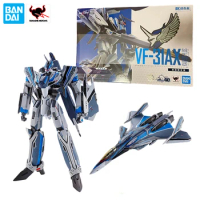 Bandai DX Super Alloy Macross VF-31AX New Theatrical Edition Hayate Hayate Transformation Anime Action Figure ToyModelCollection