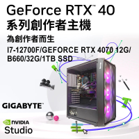 【技嘉平台】i7十二核GeForce RTX4070{瘋狂帽匠}電競機(I7-12700F/B660/32G/1TB)