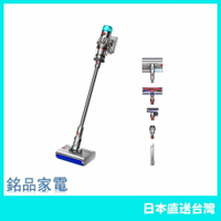 【日本牌】Dyson戴森 V12s  (SV49 SU)乾濕全能洗地吸塵器 含稅空運　23年款