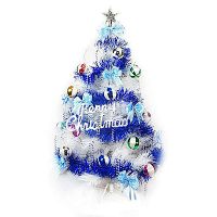 摩達客 4尺特級白色松針葉聖誕樹 (繽紛馬卡龍藍銀色系)(不含燈)
