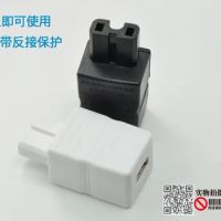 2pcs 48 v 60 v to 72 v electric car phone charger/battery car USB charging treasure/electric car USB converter