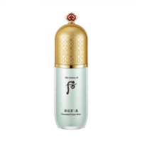 The History Of Whoo 后 拱辰享 美·綠色隔離霜 (A) 40ml